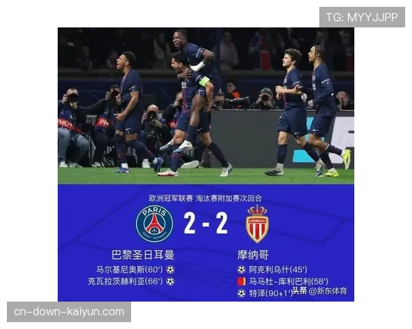 皇家马德里全队抵达伦敦，备战与大巴黎的半决赛次回合